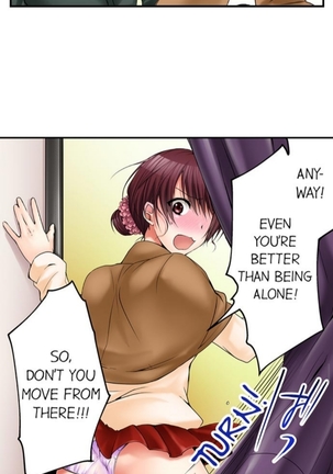 I_Did_Naughty_Things_With_My__Sister Page #154