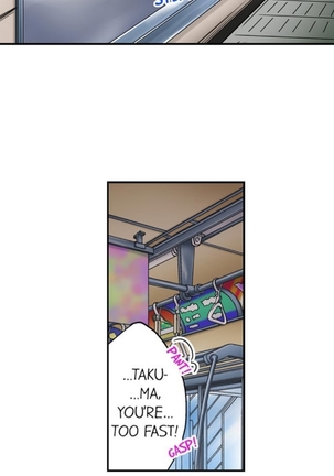 I_Did_Naughty_Things_With_My__Sister Page #142