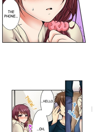 I_Did_Naughty_Things_With_My__Sister Page #246