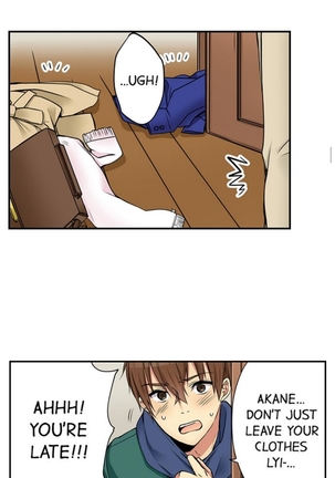 I_Did_Naughty_Things_With_My__Sister Page #346