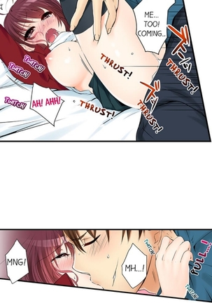 I_Did_Naughty_Things_With_My__Sister Page #129