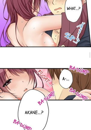 I_Did_Naughty_Things_With_My__Sister Page #290