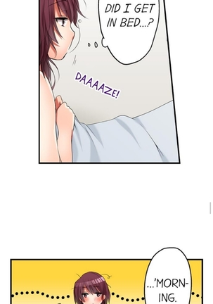I_Did_Naughty_Things_With_My__Sister Page #86