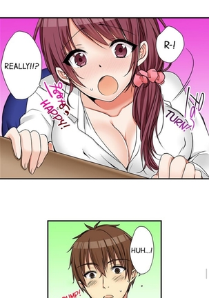I_Did_Naughty_Things_With_My__Sister Page #348