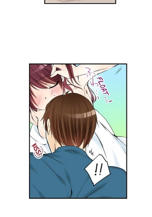 I_Did_Naughty_Things_With_My__Sister Page #131