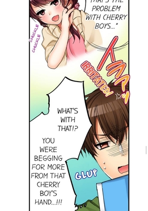 I_Did_Naughty_Things_With_My__Sister Page #25