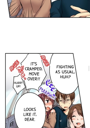 I_Did_Naughty_Things_With_My__Sister Page #248