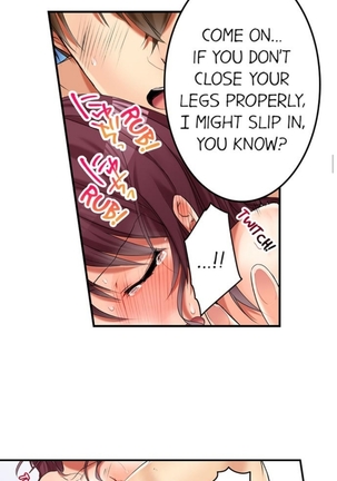 I_Did_Naughty_Things_With_My__Sister Page #80