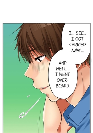 I_Did_Naughty_Things_With_My__Sister Page #87