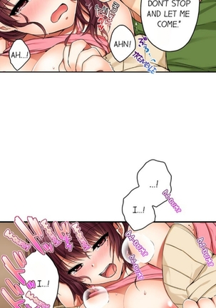I_Did_Naughty_Things_With_My__Sister Page #42