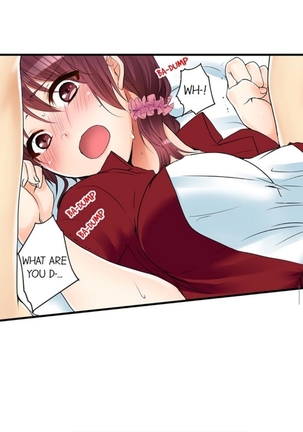 I_Did_Naughty_Things_With_My__Sister Page #112