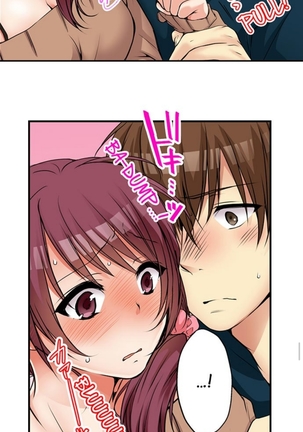 I_Did_Naughty_Things_With_My__Sister Page #249