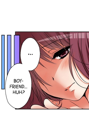 I_Did_Naughty_Things_With_My__Sister Page #239