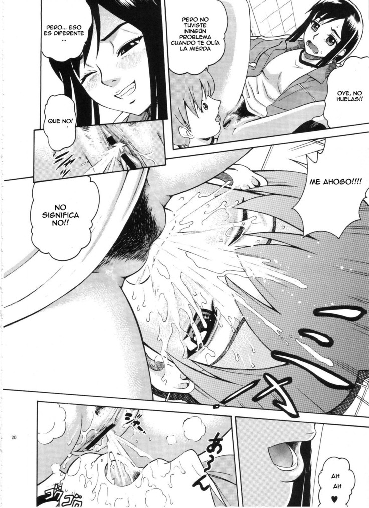 ANGEL PAIN Extra 3 -LoveLove Scatology-