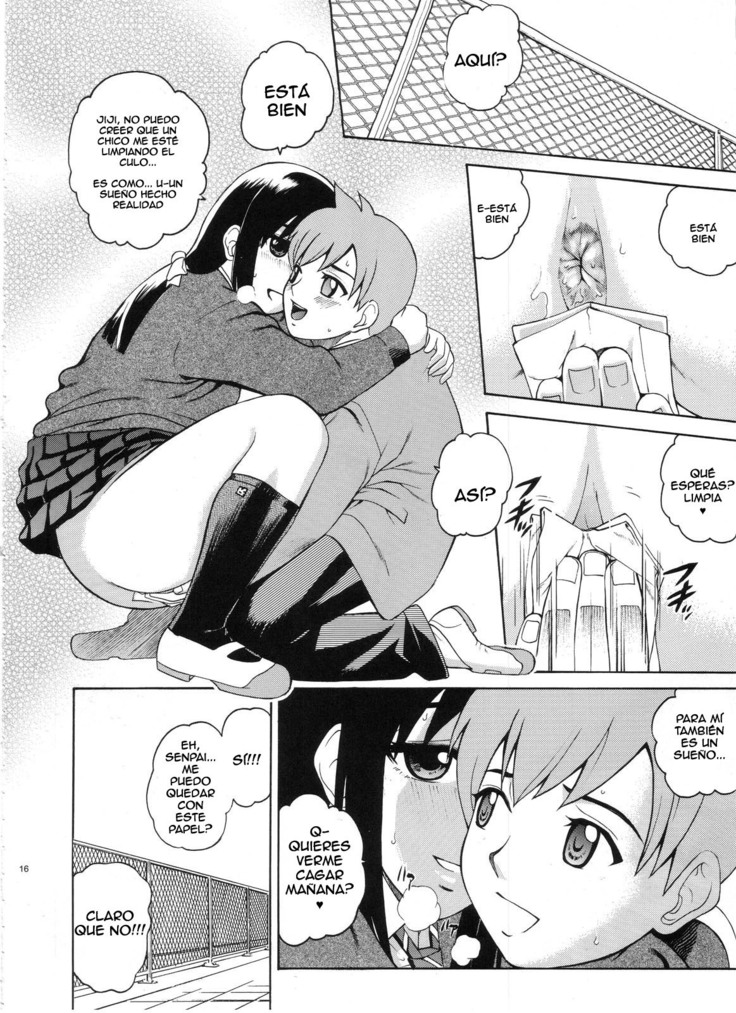 ANGEL PAIN Extra 3 -LoveLove Scatology-