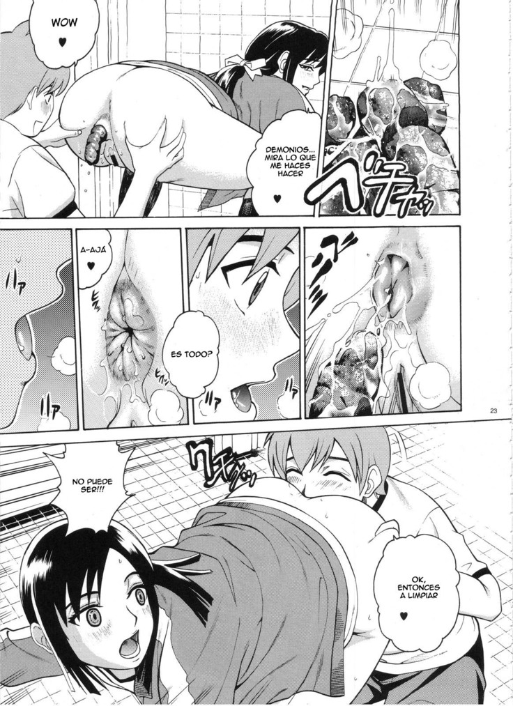 ANGEL PAIN Extra 3 -LoveLove Scatology-