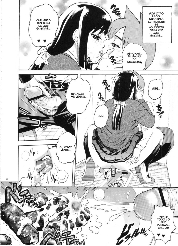 ANGEL PAIN Extra 3 -LoveLove Scatology-