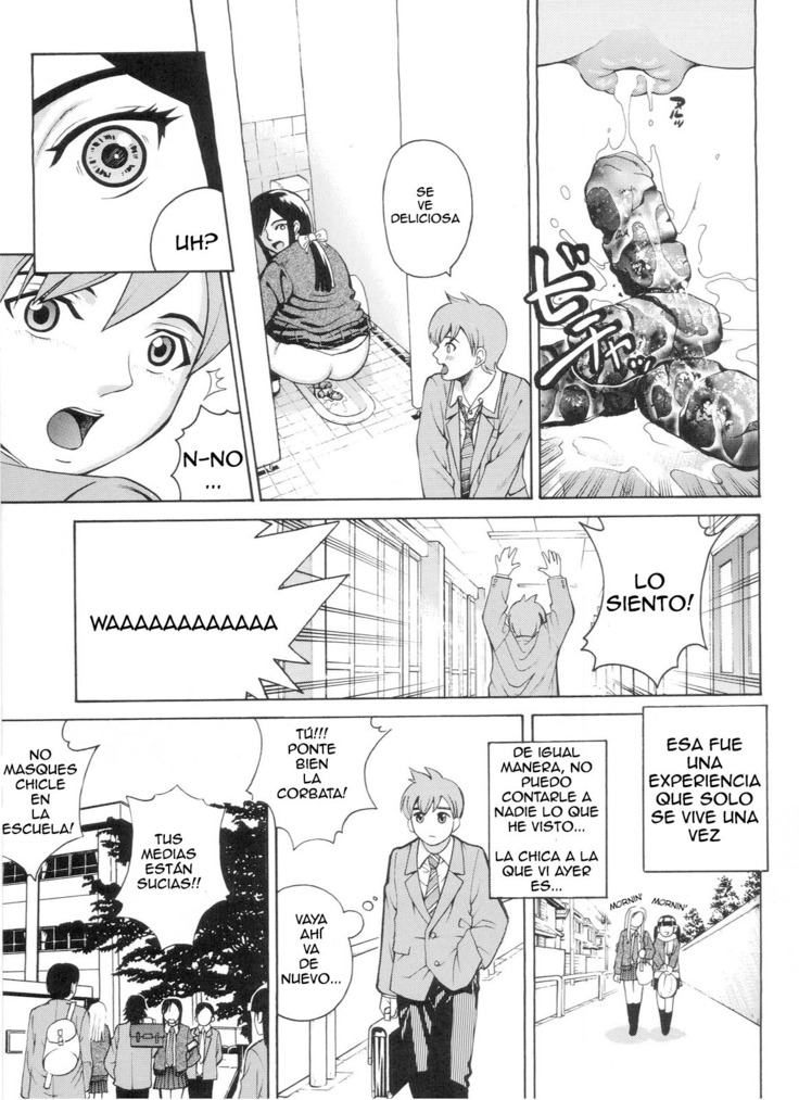 ANGEL PAIN Extra 3 -LoveLove Scatology-