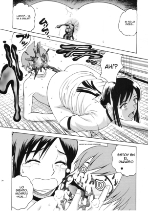 ANGEL PAIN Extra 3 -LoveLove Scatology- - Page 33