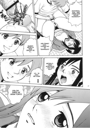 ANGEL PAIN Extra 3 -LoveLove Scatology- - Page 26