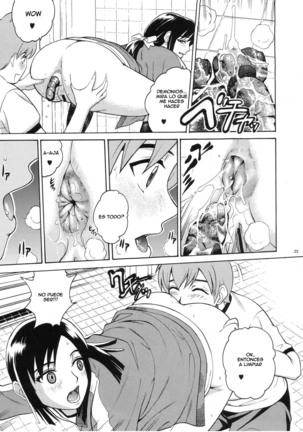 ANGEL PAIN Extra 3 -LoveLove Scatology- - Page 22