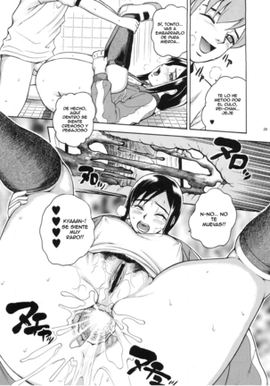 ANGEL PAIN Extra 3 -LoveLove Scatology- - Page 28