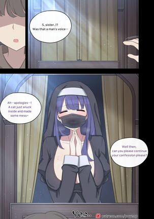 Novice Nun Raiden 1-2 Page #26