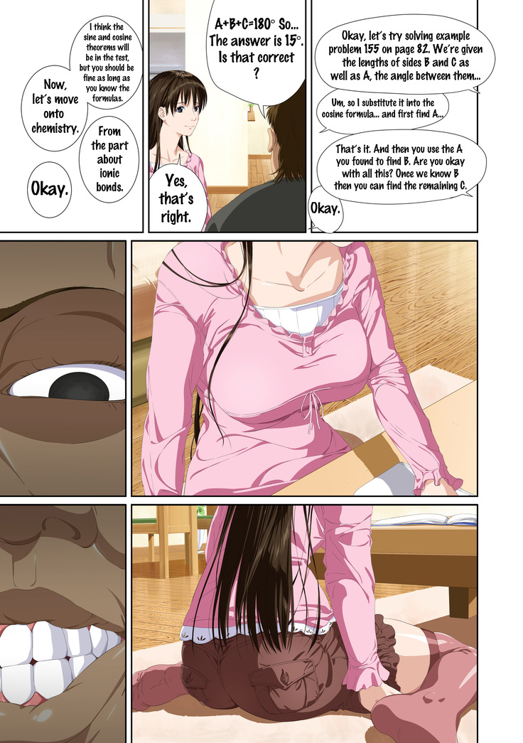Koibito ja...nai. Seto Karen Hen