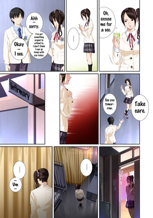 Koibito ja...nai. Seto Karen Hen Page #96