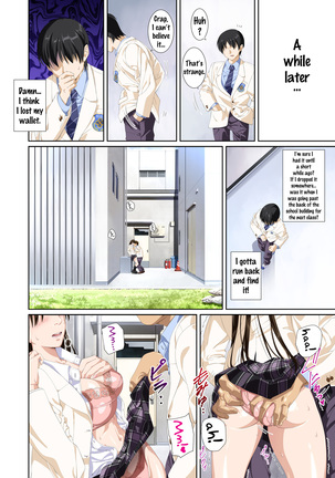 Koibito ja...nai. Seto Karen Hen Page #81