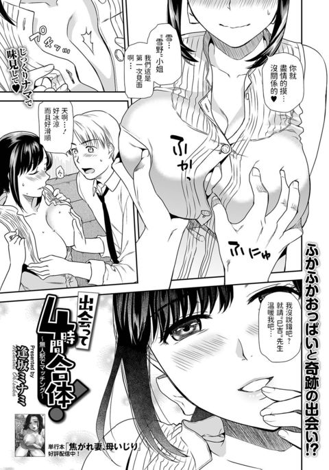Image 10872868