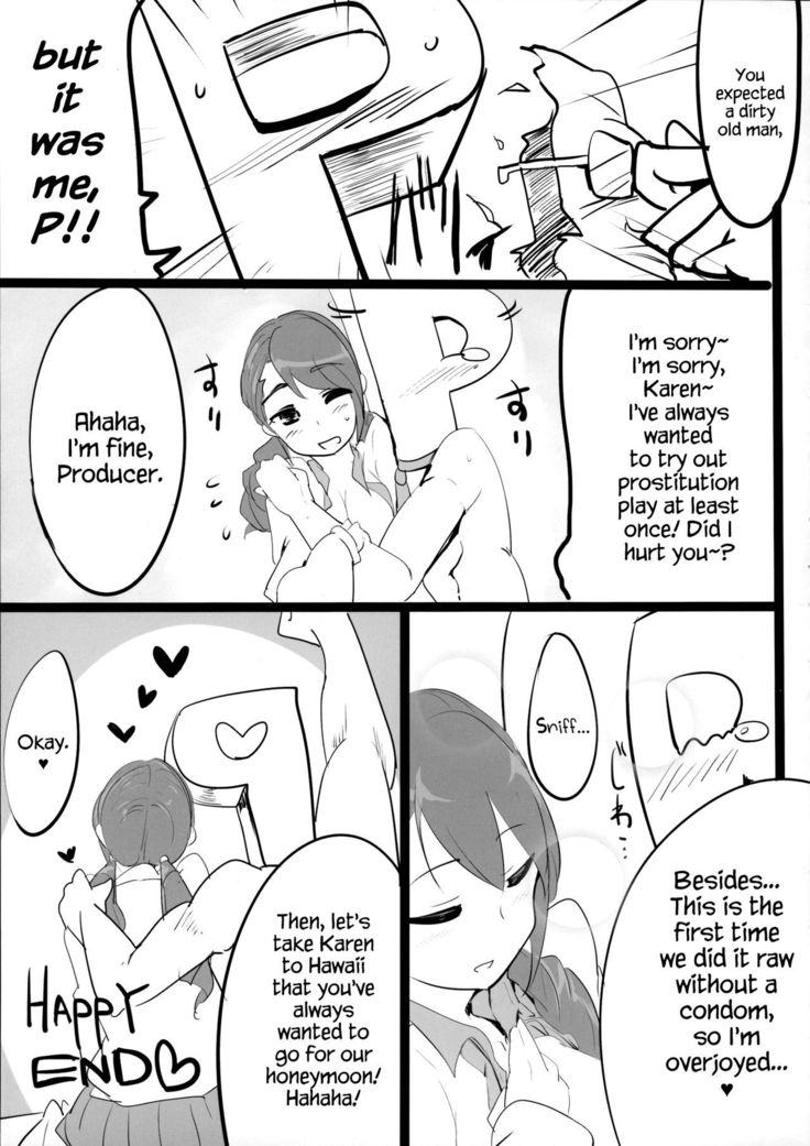 Maekawa-san to Iyarashii Koto Bakari suru Hon