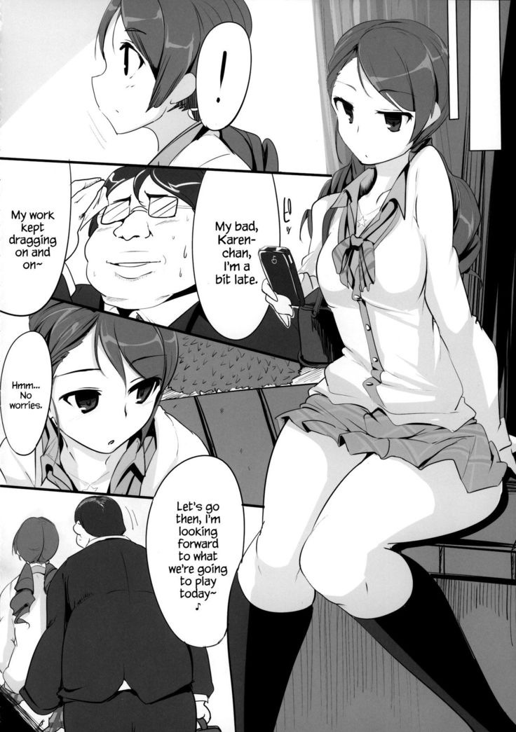 Maekawa-san to Iyarashii Koto Bakari suru Hon
