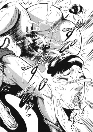 Mamiko~Nozoki ha Inwai na Biyaku | Mamiko~Peeping is an Obscene Aphrodisiac Page #14
