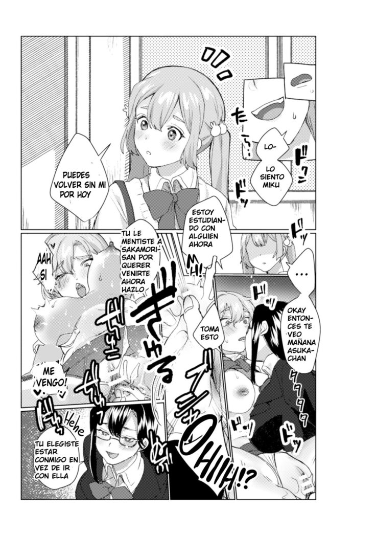 2D Comic Magazine NTR Les Kanojo ga Kanojo o Netottara Vol. 1 Ch. 3  [Spanish][Mugidanshi Fansub]]
