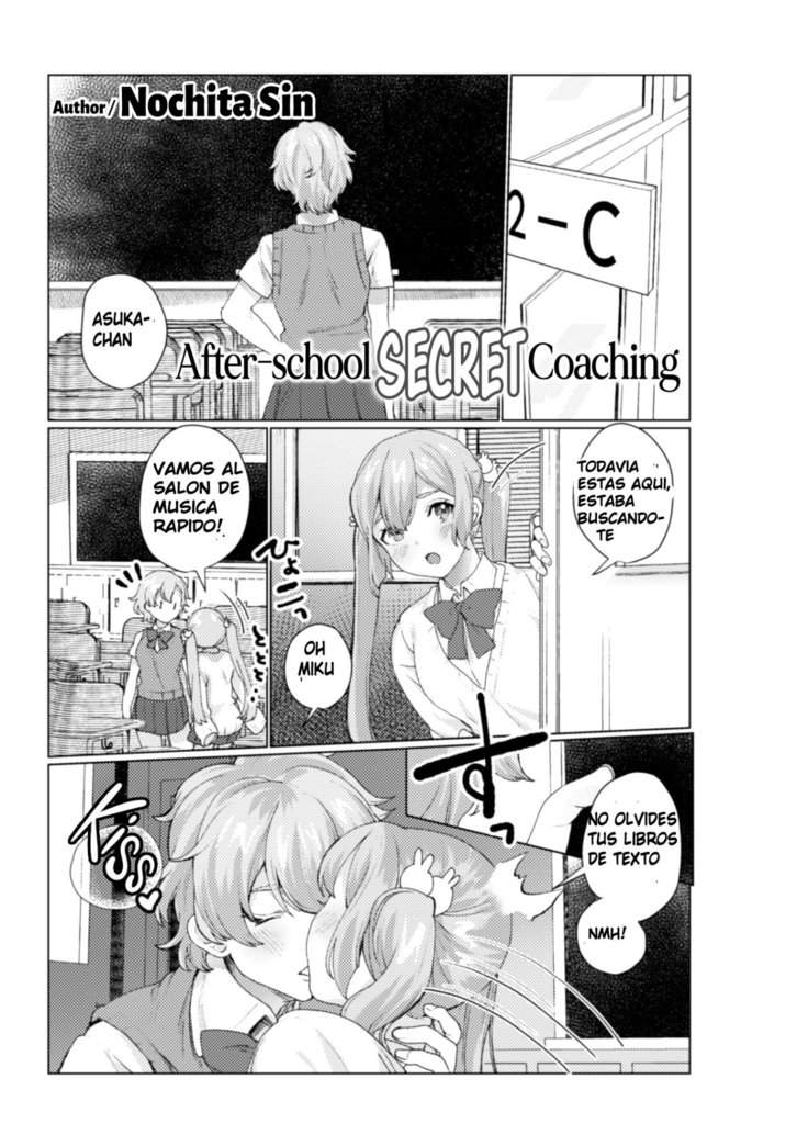 2D Comic Magazine NTR Les Kanojo ga Kanojo o Netottara Vol. 1 Ch. 3  [Spanish][Mugidanshi Fansub]]
