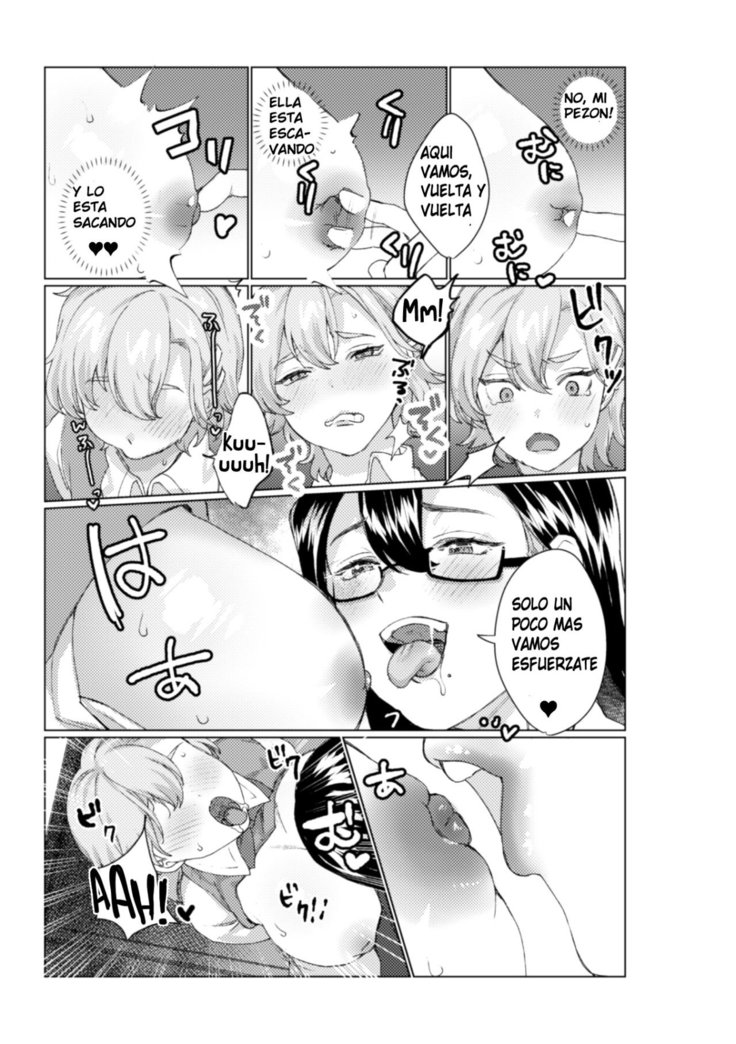 2D Comic Magazine NTR Les Kanojo ga Kanojo o Netottara Vol. 1 Ch. 3  [Spanish][Mugidanshi Fansub]]