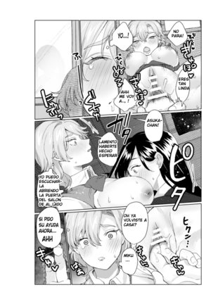 2D Comic Magazine NTR Les Kanojo ga Kanojo o Netottara Vol. 1 Ch. 3  [Spanish][Mugidanshi Fansub]] - Page 16