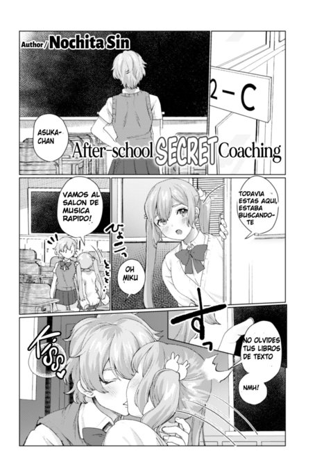 Image 10221693