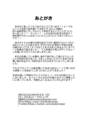 Image 8366567