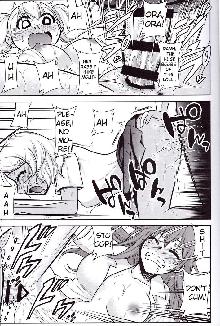 Ijirimakutte, Nagatoro-san 3   =Fureta7=