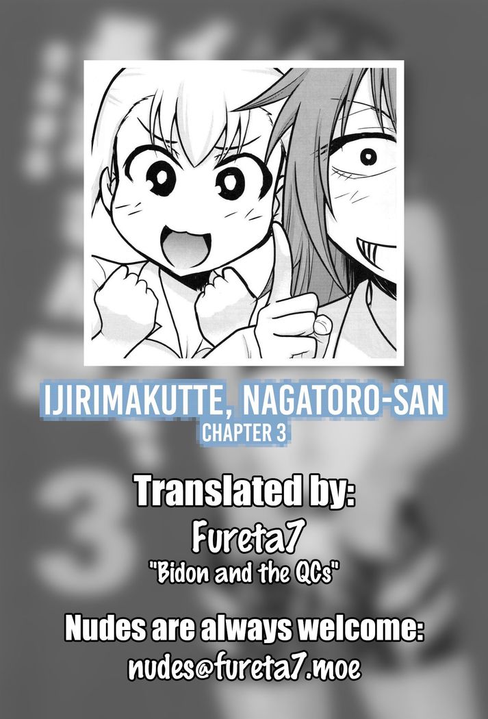 Ijirimakutte, Nagatoro-san 3   =Fureta7=