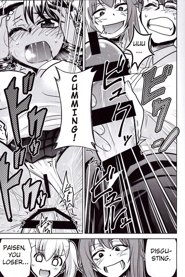 Ijirimakutte, Nagatoro-san 3   =Fureta7=