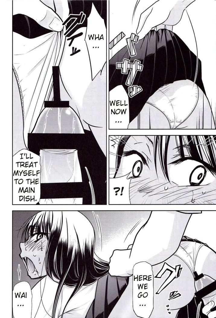Ijirimakutte, Nagatoro-san 3   =Fureta7=