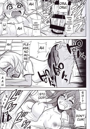 Ijirimakutte, Nagatoro-san 3   =Fureta7= Page #17