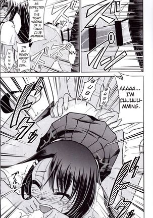 Ijirimakutte, Nagatoro-san 3   =Fureta7= Page #11