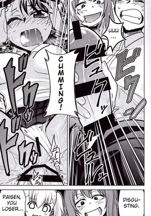 Ijirimakutte, Nagatoro-san 3   =Fureta7= Page #15