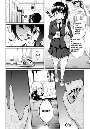 2D Comic Magazine NTR Les Kanojo ga Kanojo o Netottara Vol. 1 Ch. 4 Page #24