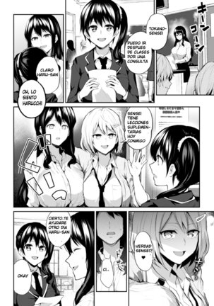 2D Comic Magazine NTR Les Kanojo ga Kanojo o Netottara Vol. 1 Ch. 4