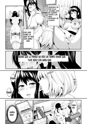 2D Comic Magazine NTR Les Kanojo ga Kanojo o Netottara Vol. 1 Ch. 4 Page #19